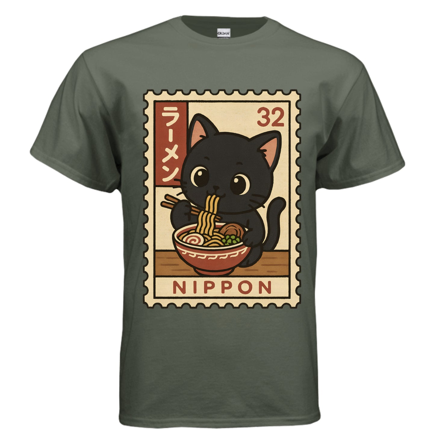 MILITARY GREEN - FRONT