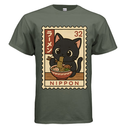 MILITARY GREEN - FRONT